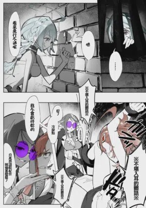 第8页 封面 - HaSM.cc