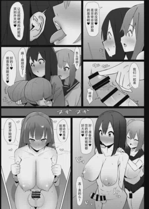 第13页 封面 - HaSM.cc
