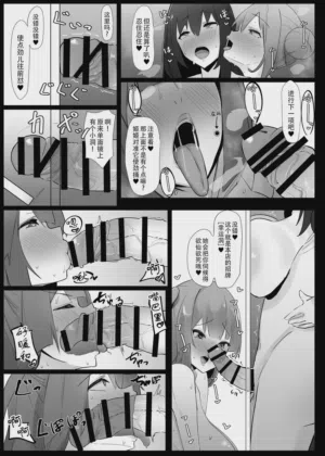 第15页 封面 - HaSM.cc