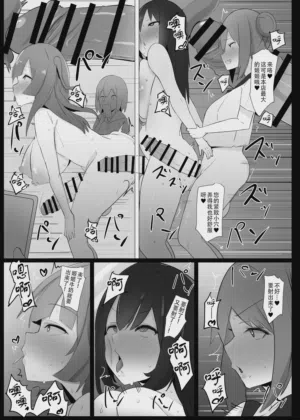 第19页 封面 - HaSM.cc
