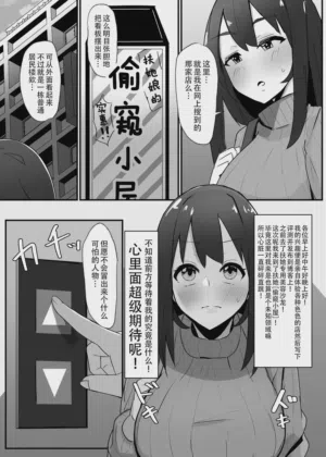 第5页 封面 - HaSM.cc