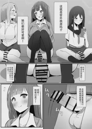 第9页 封面 - HaSM.cc