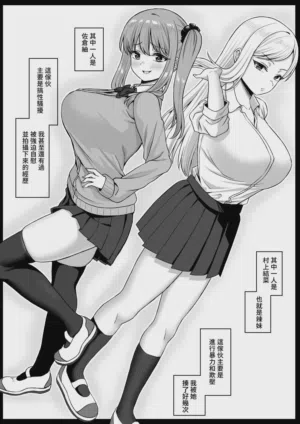 第13页 封面 - HaSM.cc