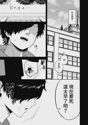 第15页 封面 - HaSM.cc