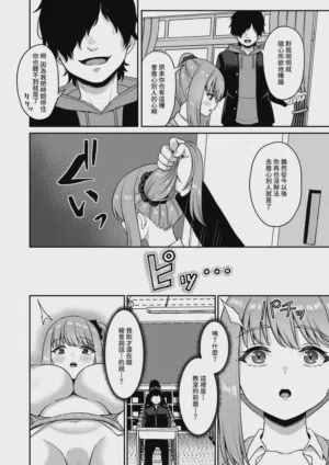 第34页 封面 - HaSM.cc