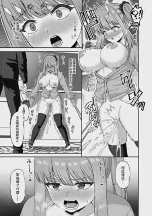 第39页 封面 - HaSM.cc