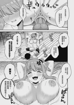 第47页 封面 - HaSM.cc