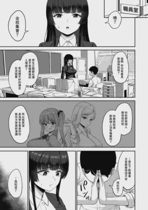 第55页 封面 - HaSM.cc