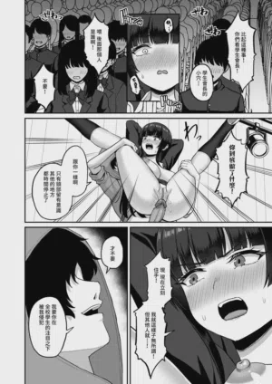 第64页 封面 - HaSM.cc