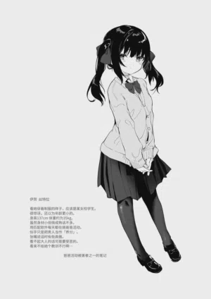 第4页 封面 - HaSM.cc
