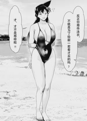 第39页 封面 - HaSM.cc