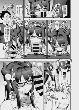 第8页 封面 - HaSM.cc