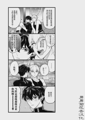 第16页 封面 - HaSM.cc