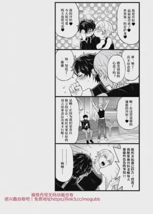 第19页 封面 - HaSM.cc