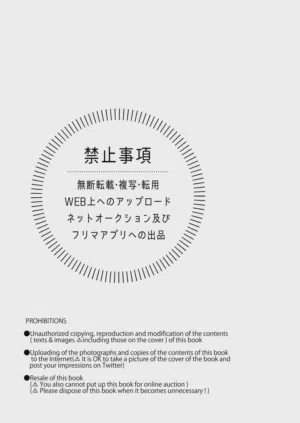 第2页 封面 - HaSM.cc