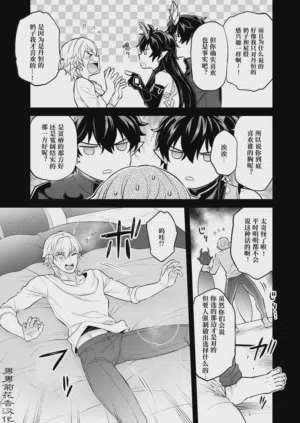 第22页 封面 - HaSM.cc