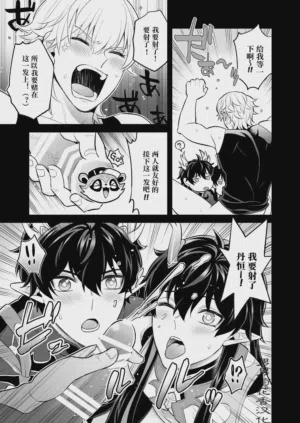 第26页 封面 - HaSM.cc