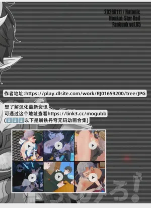 第34页 封面 - HaSM.cc