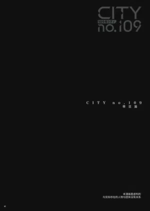 第3页 封面 - HaSM.cc