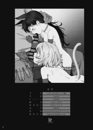 第37页 封面 - HaSM.cc