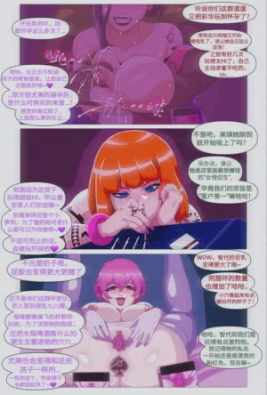 第25页 封面 - HaSM.cc