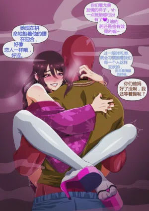 第42页 封面 - HaSM.cc