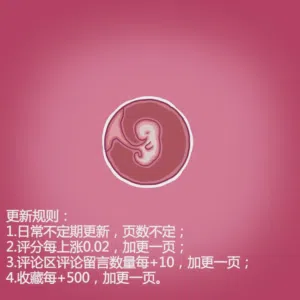 第49页 封面 - HaSM.cc