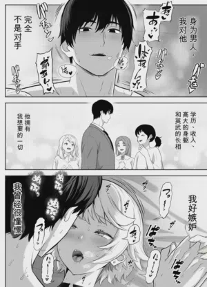 第109页 封面 - HaSM.cc