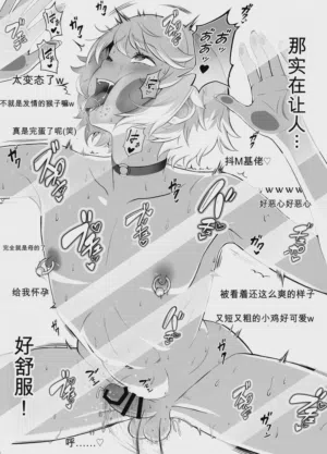 第121页 封面 - HaSM.cc