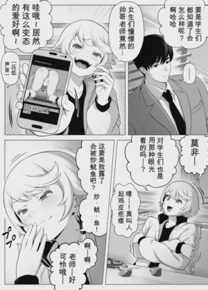 第13页 封面 - HaSM.cc