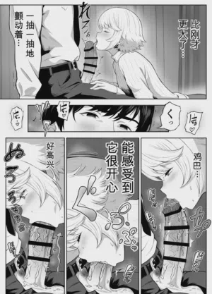 第132页 封面 - HaSM.cc
