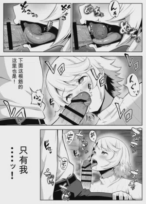 第134页 封面 - HaSM.cc