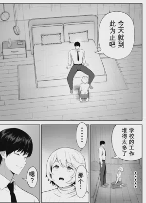 第140页 封面 - HaSM.cc
