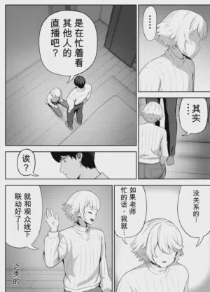 第141页 封面 - HaSM.cc