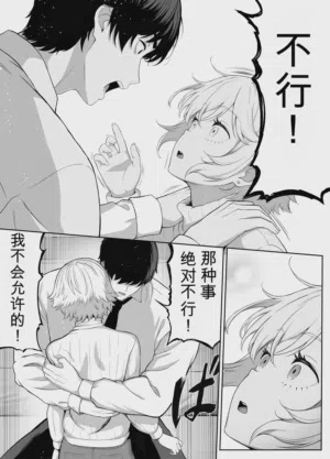 第142页 封面 - HaSM.cc