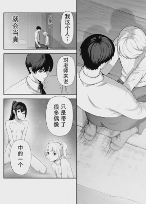 第145页 封面 - HaSM.cc