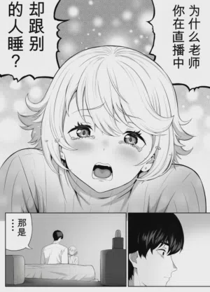 第147页 封面 - HaSM.cc