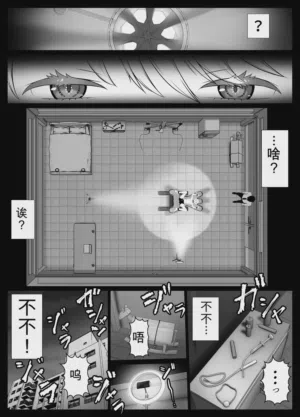 第15页 封面 - HaSM.cc