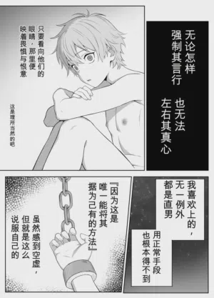 第152页 封面 - HaSM.cc