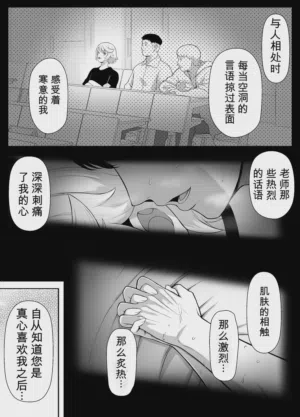 第155页 封面 - HaSM.cc
