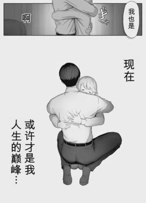 第162页 封面 - HaSM.cc