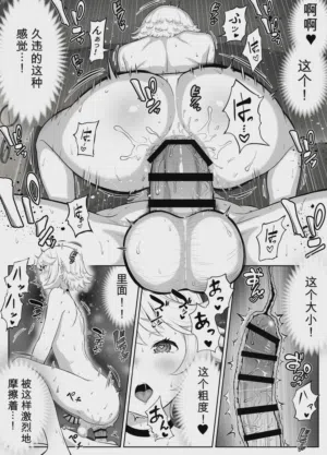 第166页 封面 - HaSM.cc