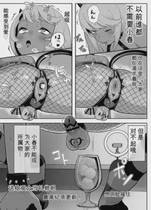 第175页 封面 - HaSM.cc