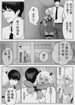 第177页 封面 - HaSM.cc