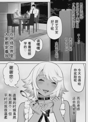 第179页 封面 - HaSM.cc