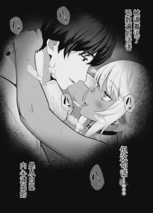 第182页 封面 - HaSM.cc