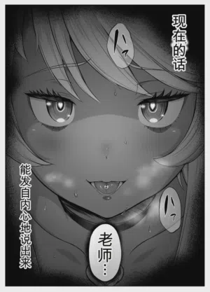 第183页 封面 - HaSM.cc