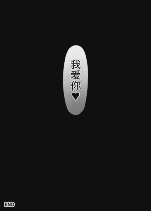 第184页 封面 - HaSM.cc