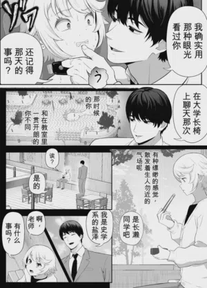 第22页 封面 - HaSM.cc