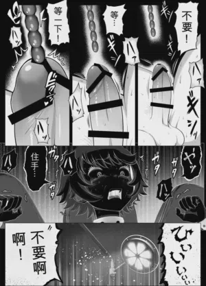 第4页 封面 - HaSM.cc